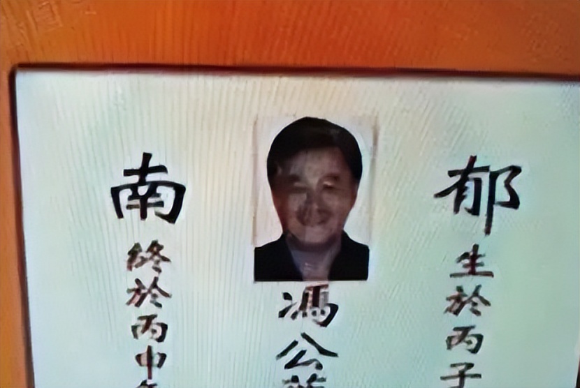 赵本山灵堂、张娜拉去世、大衣哥跳楼身亡，现在的造谣越来越离谱