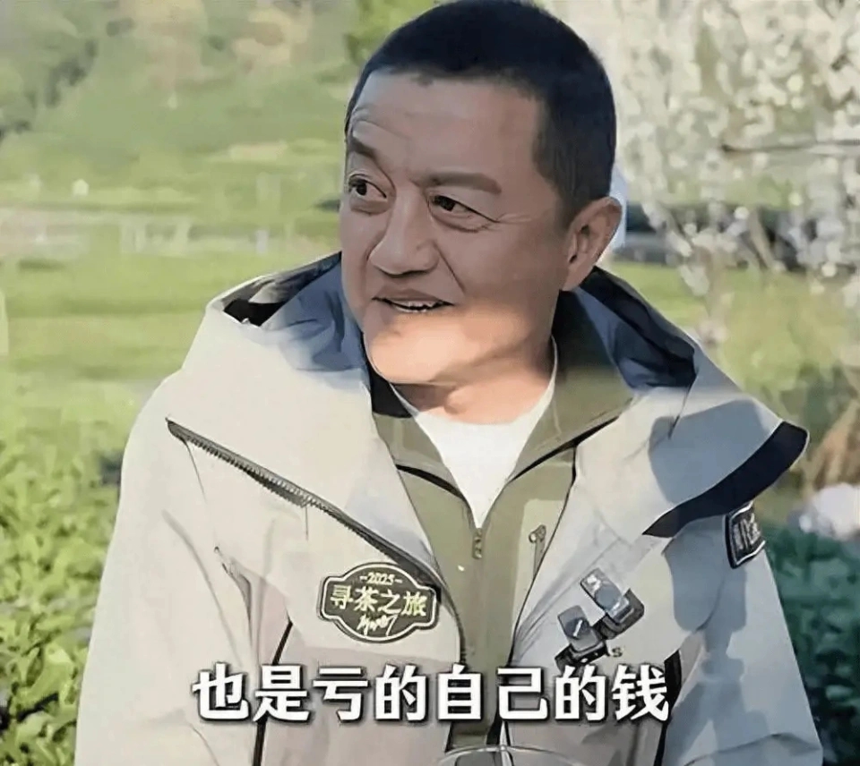 李亚鹏父女云南团聚!海哈金喜母女去他民宿度假,不复婚也很亲!