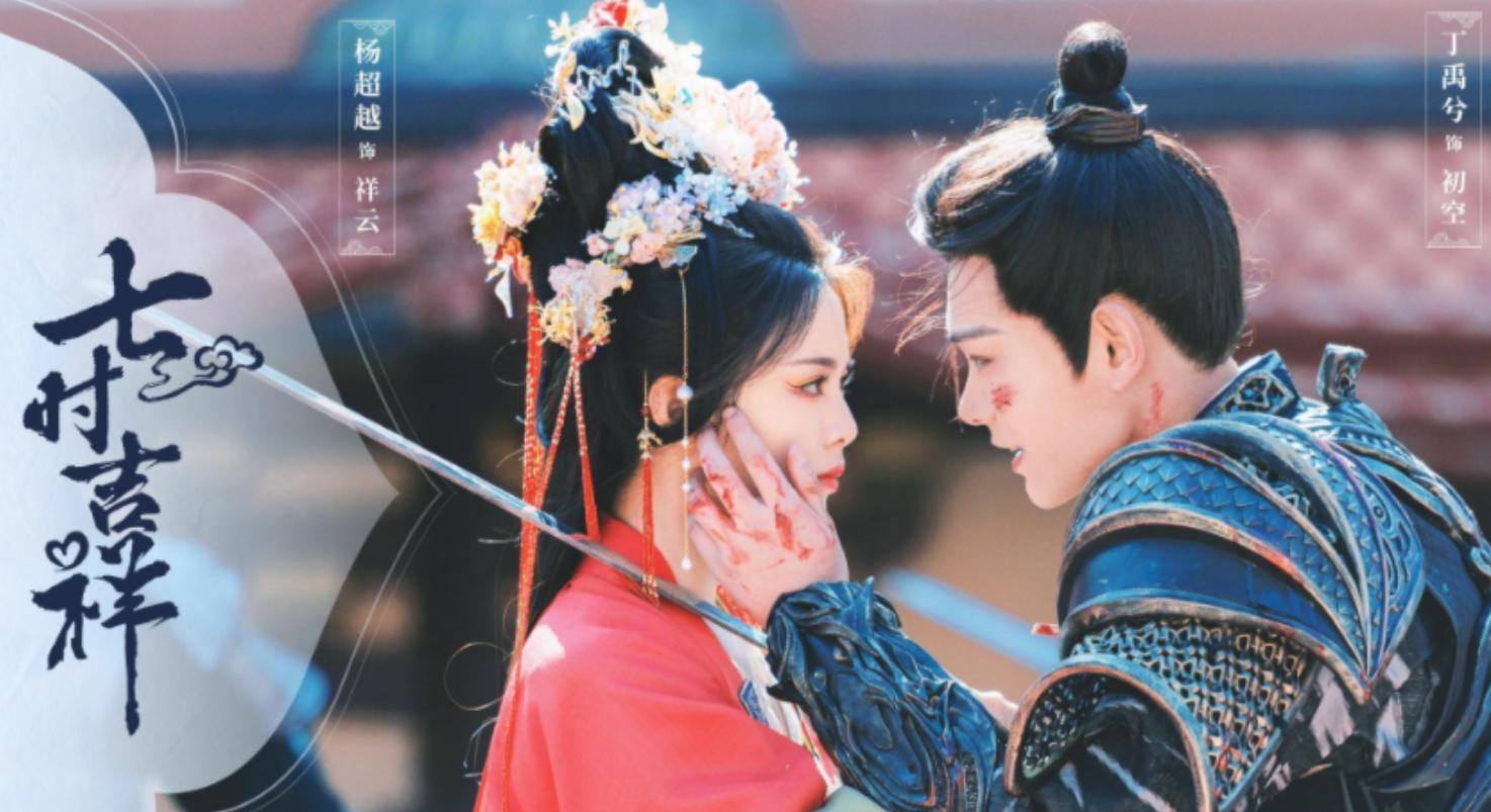 “江浙沪独生女”卢昱晓:95花的她到底是丑的普通,还是清纯耀眼