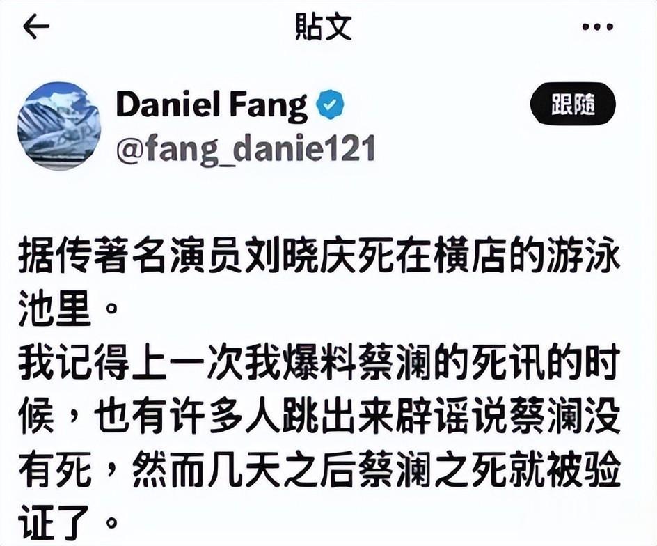 75岁刘晓庆穿百褶裙亮相，裹塑身衣勒出小蛮腰，现场热舞四肢僵硬