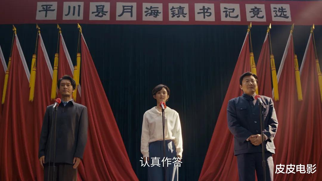 给央视《小城大事》演技最好10位演员排名，赵丽颖第5，第1无争议