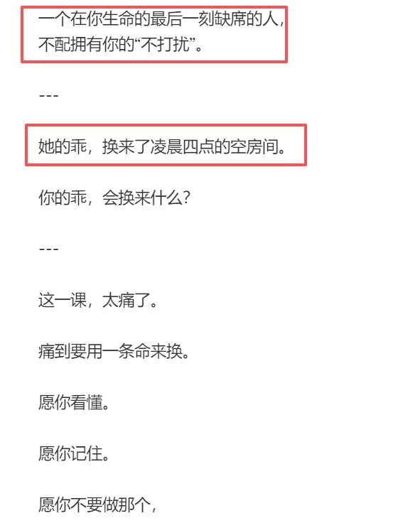汪小菲生子仅6天，S家爆大瓜，具俊晔跑路，张兰律师内涵大S死因