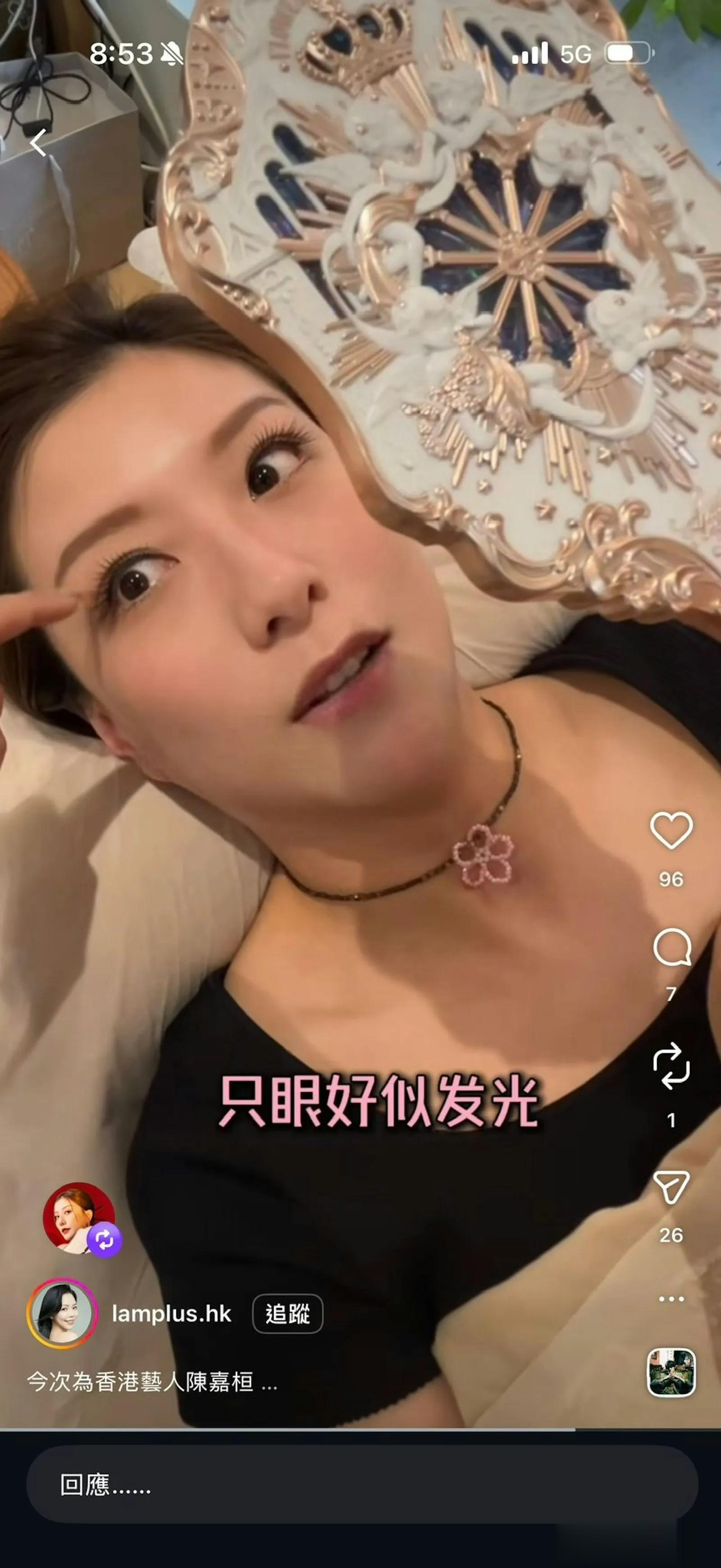 宅男女神彻底“变样”成师奶 黄宗泽昔日绯闻女友近况曝光