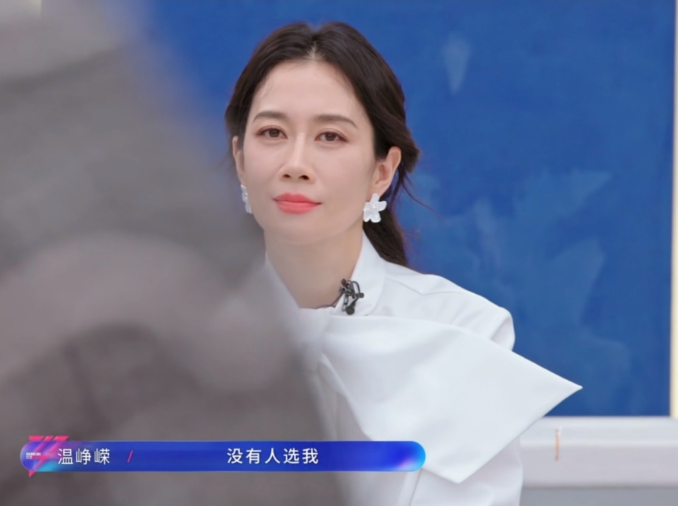 《浪姐》二公选人太尴尬！温峥嵘遭全员嫌弃，四处求收留太卑微