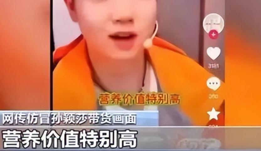 王劲松愤怒举报后续：官媒发声，多位明星被牵连，靳东是最大苦主