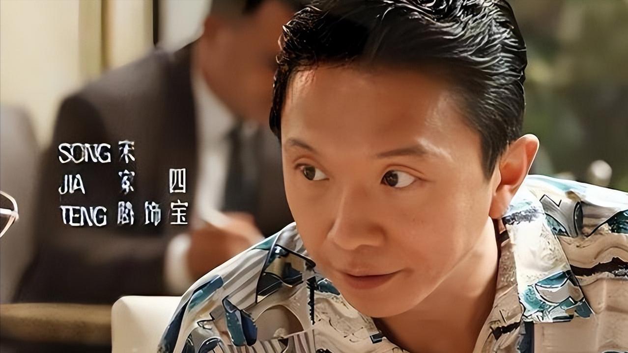 气场盖过白宇，演技不输田雨，44岁的他虽长得不帅气，却是剧抛脸