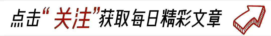 全程抿嘴瞪眼、说话吐字不清，丁勇岱再强也带不动这个“拖油瓶”