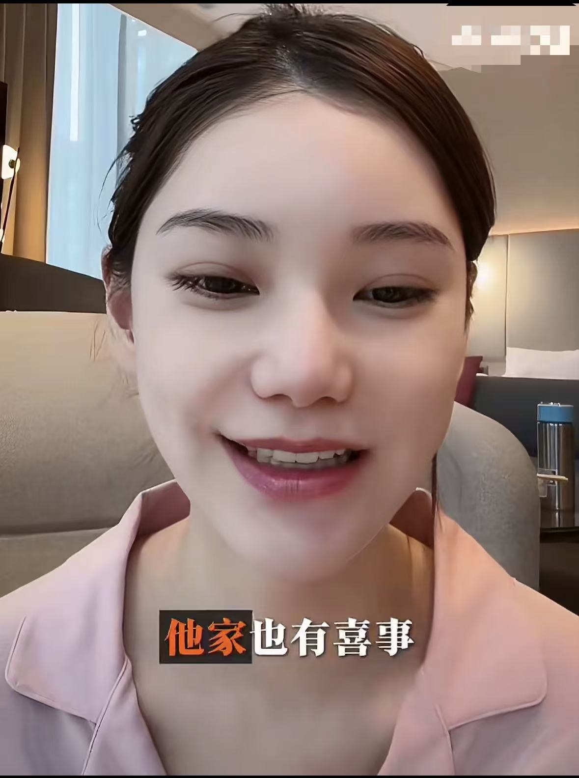 张兰回北京第4天,马筱梅回应6大争议,给汪小菲上了生动一课