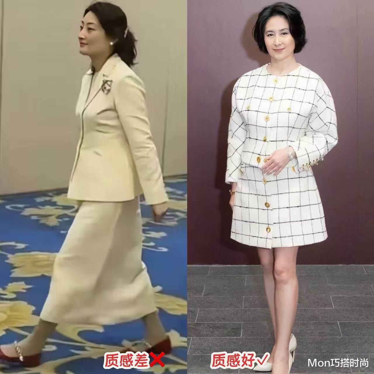 同样是“顶级名媛”，将宗馥莉和何超琼放在一起，差距一目了然