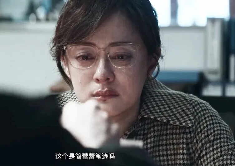 全程眼突鼓腮，看了观众对孙俪的评价，才知张艺谋这句话的含金量