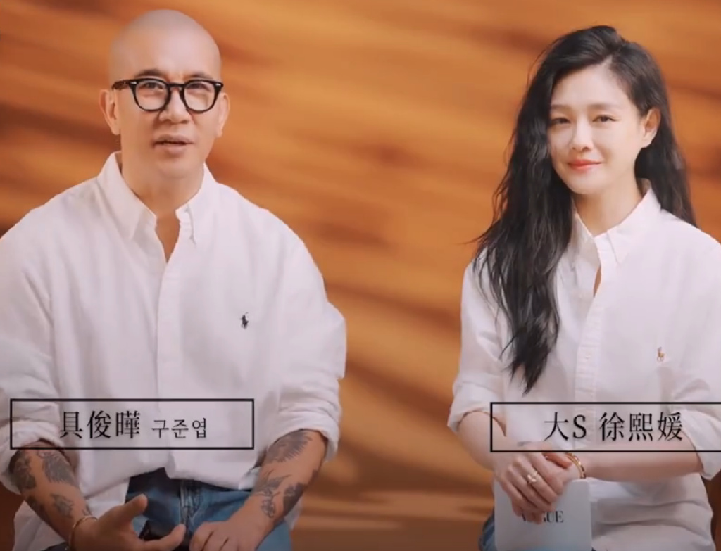 S家被耍了!具俊晔回韩翻红,S妈崩溃大哭拉踩小菲,张兰发怒提告