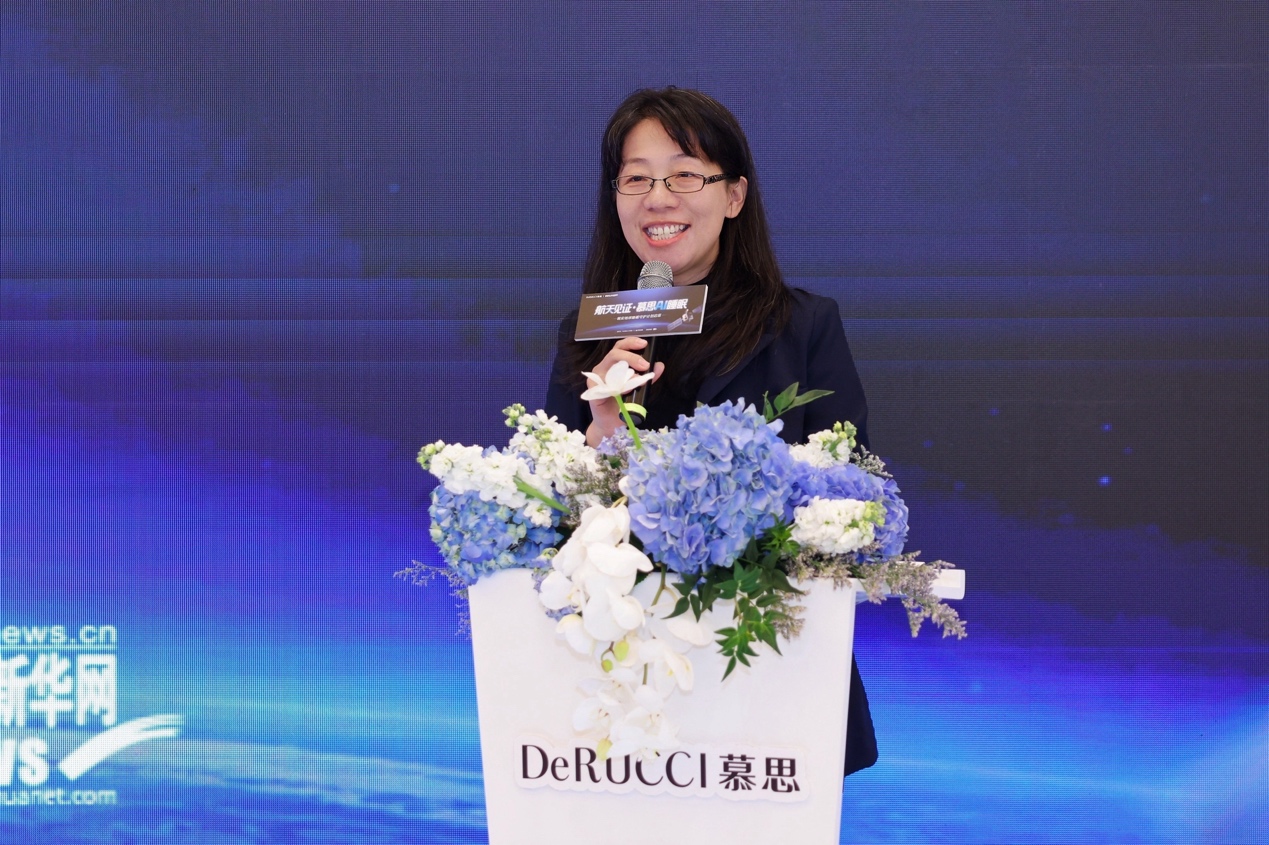 航天技術賦能睡眠科技，慕思“晚安地球睡眠守護計劃”啟動