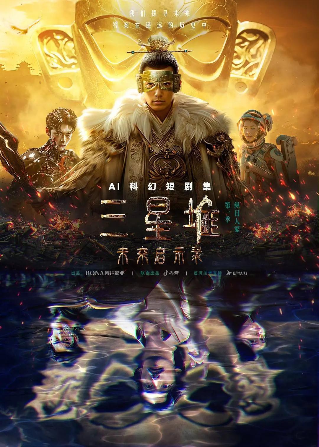北影节论坛讨论电影公司存亡，王长田：票房前十争取占五位