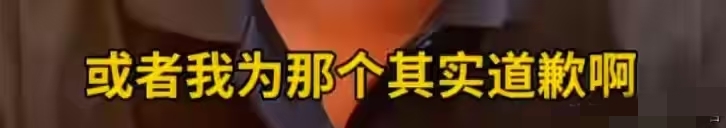汪小菲推卸责任不怪大S抱怨，张兰坚决不怂！玥儿姐弟恐走大S老路