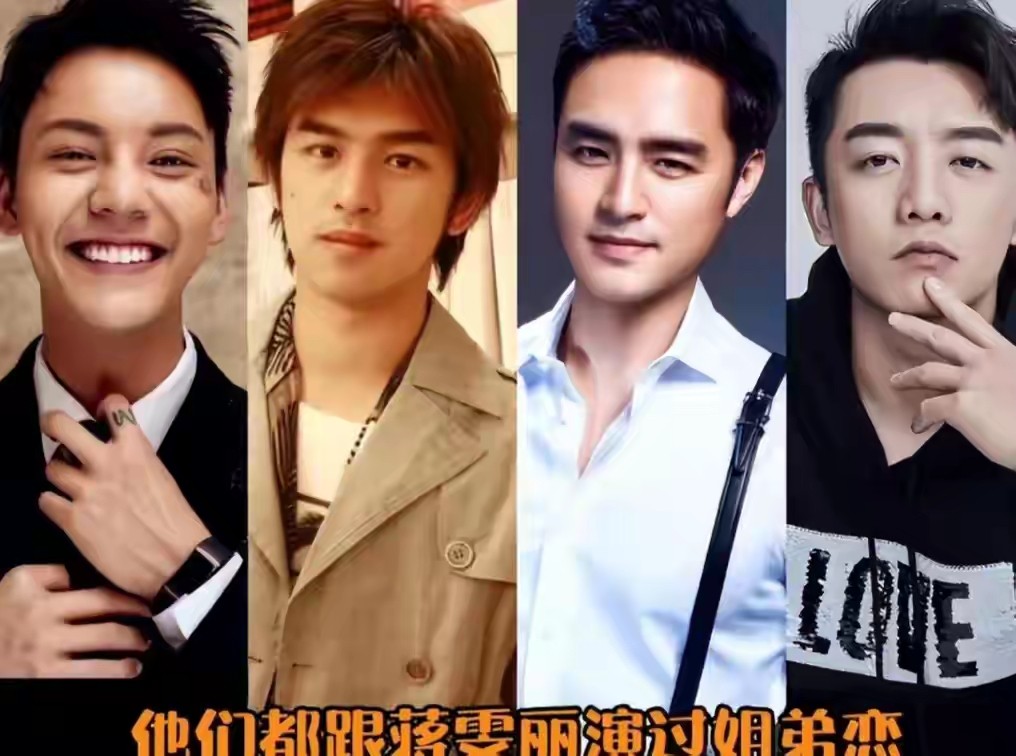 “逃”到英国，“包养”男大学生？59岁的蒋雯丽，终于不用再装了