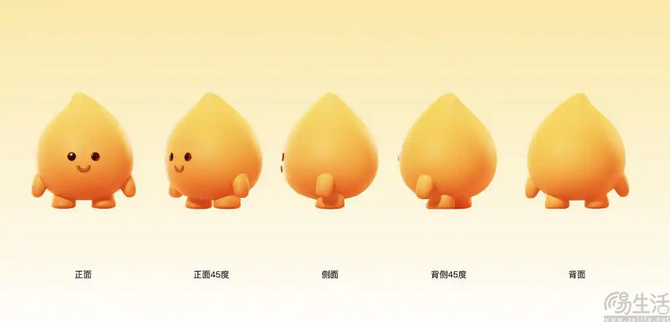 經典模式、QQ秀先后回歸，“懷舊”救得了QQ嗎？