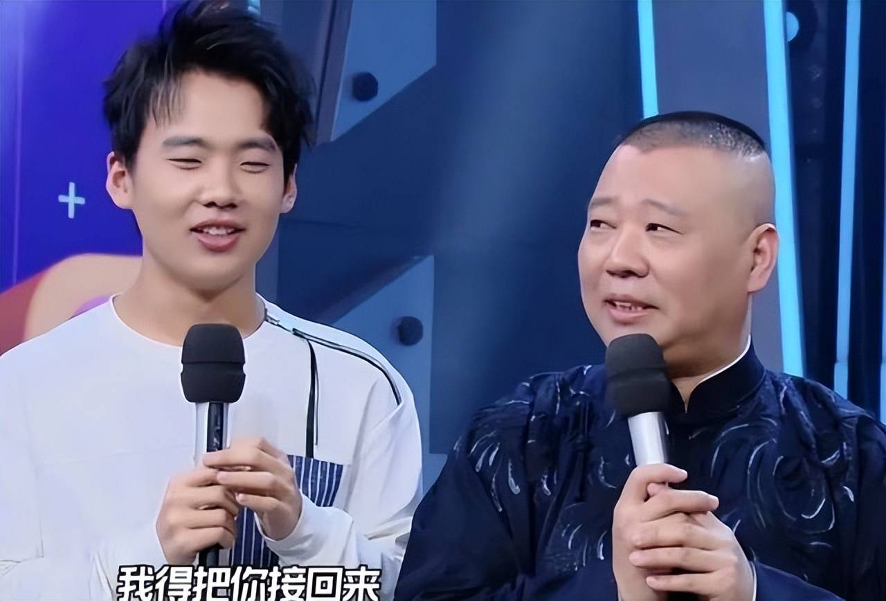郭德纲发文，德云社再变动，释放3个强烈信号，岳云鹏地位又变了
