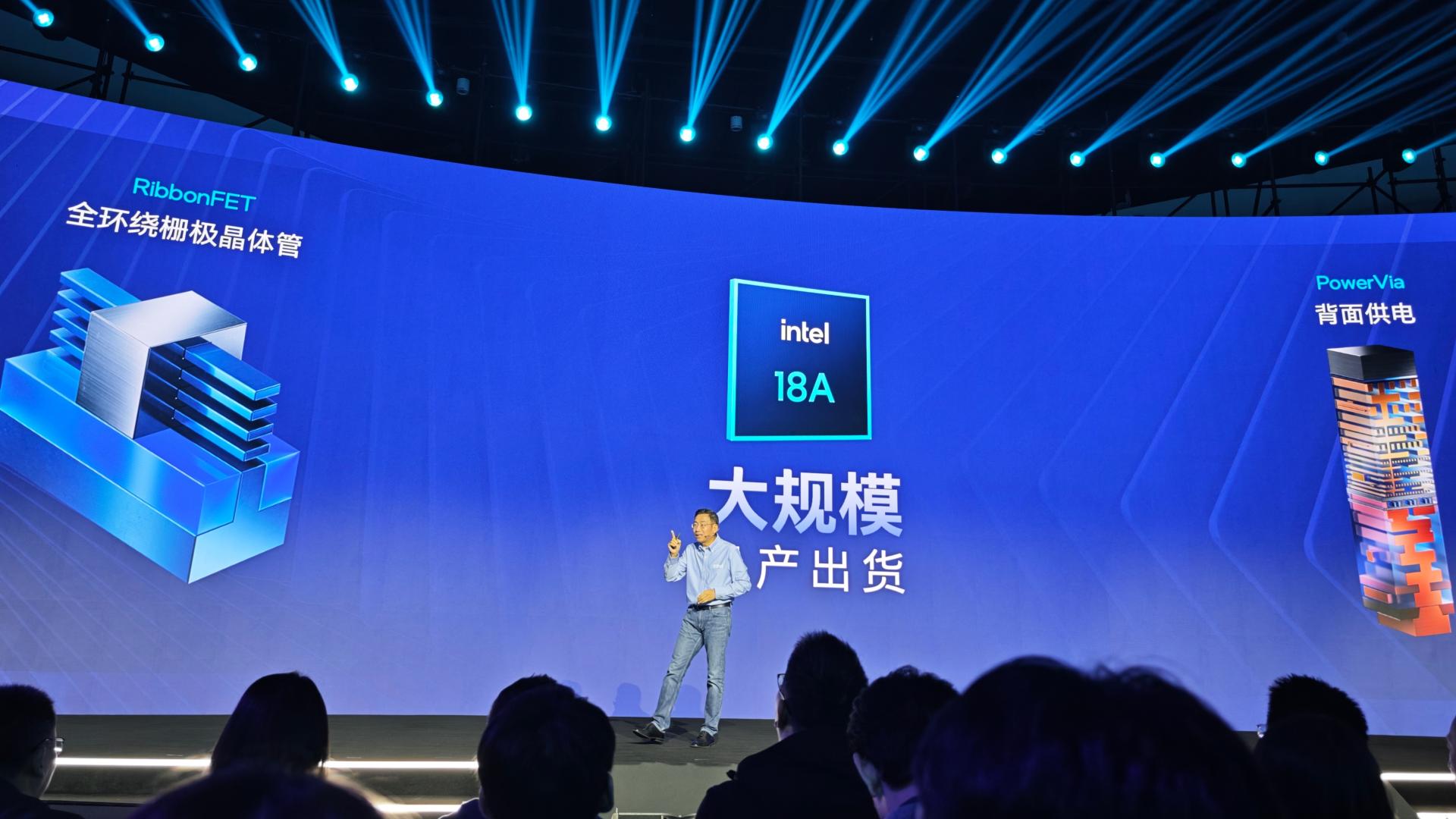 史上最強CPU？小米官宣回歸PC市場，第三代酷睿Ultra正式發布