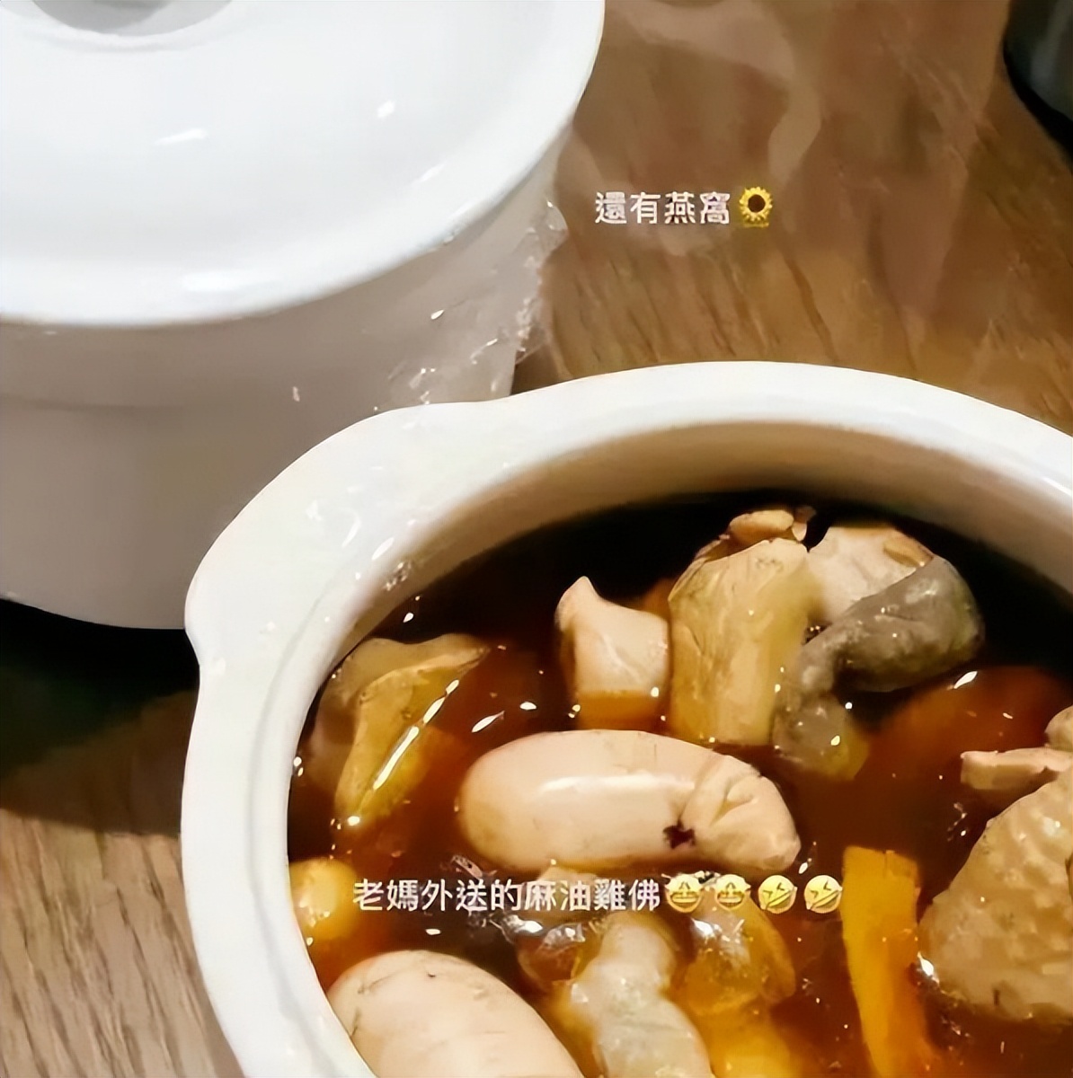 八年保姆反水?马筱梅疑似走大S老路,小杨阿姨直播揭穿其小心思