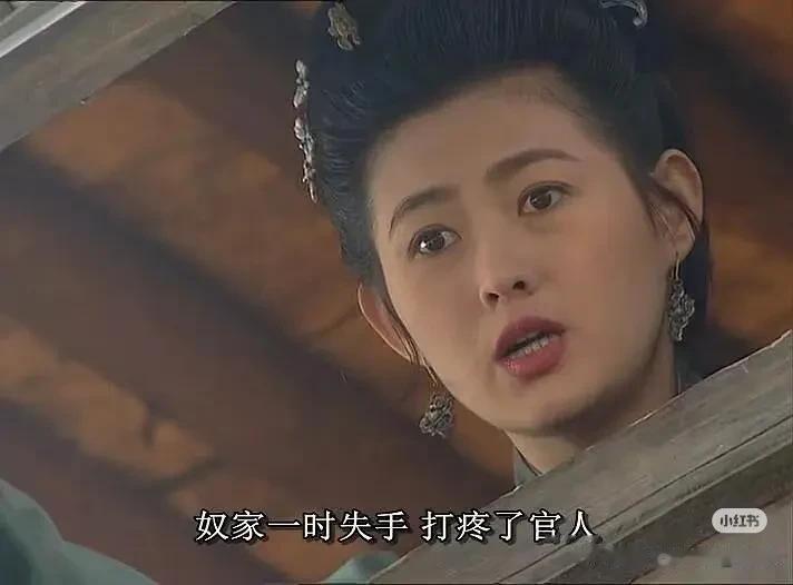 55岁“潘金莲”王思懿近照，虽有皱纹，但美丽依旧，风韵犹存