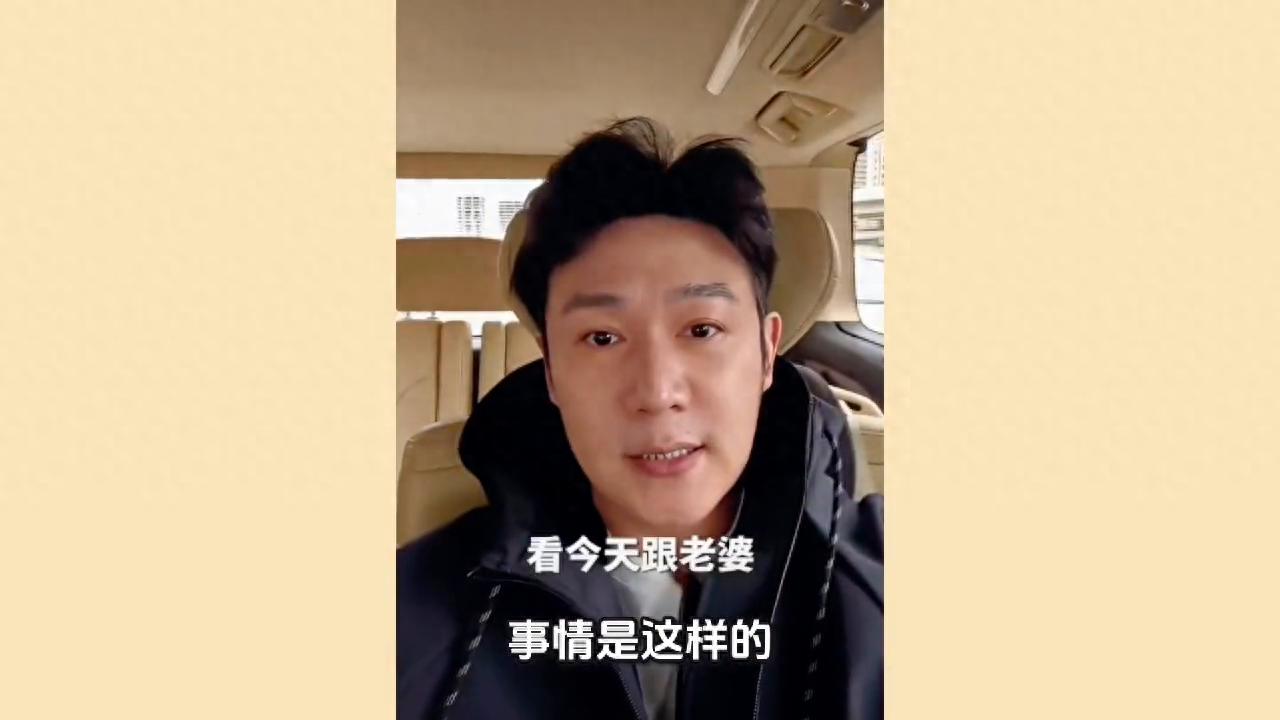陆毅因嘴巴紫去医院做了大检查！主打一个听劝