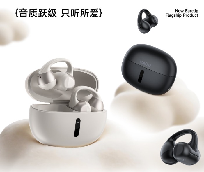 哈趣Ace1：百元價位千元體驗, IP67防護+杜比級聲場的全能耳夾耳機