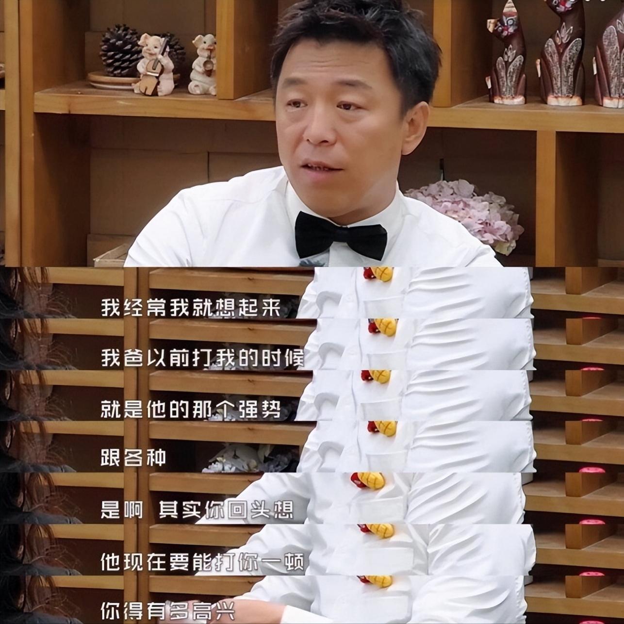 钱再多有什么用？51岁百亿影帝黄渤近况曝光，给年轻人们提了个醒