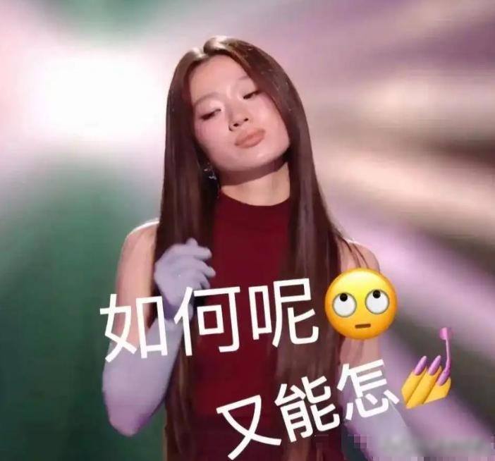 单依纯翻唱惹祸，陈奕迅黑脸离场，背后老板竟是经纪人