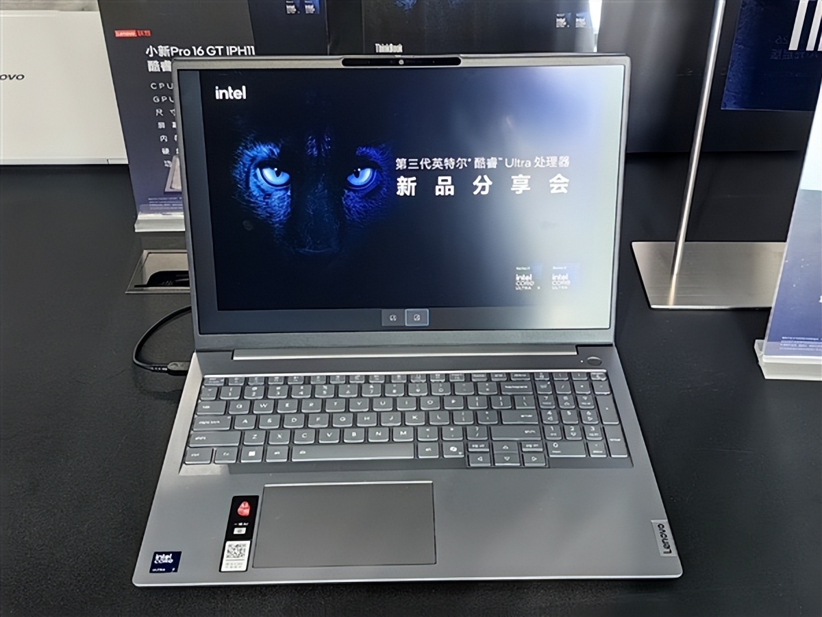 13家Intel新筆記本蜂擁而至！聯想首發新內存、小米唯一不亮屏