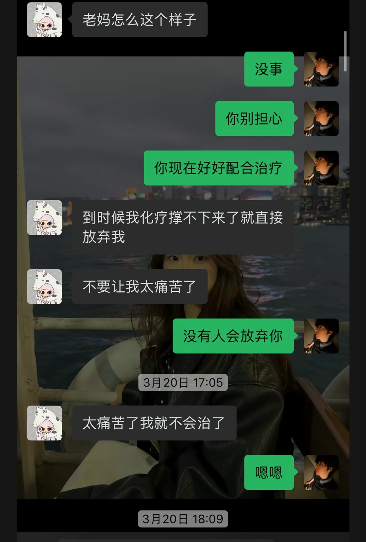 湖南美女“克拉姐姐”去世，仅25岁，长得很漂亮，死因和胎痣有关