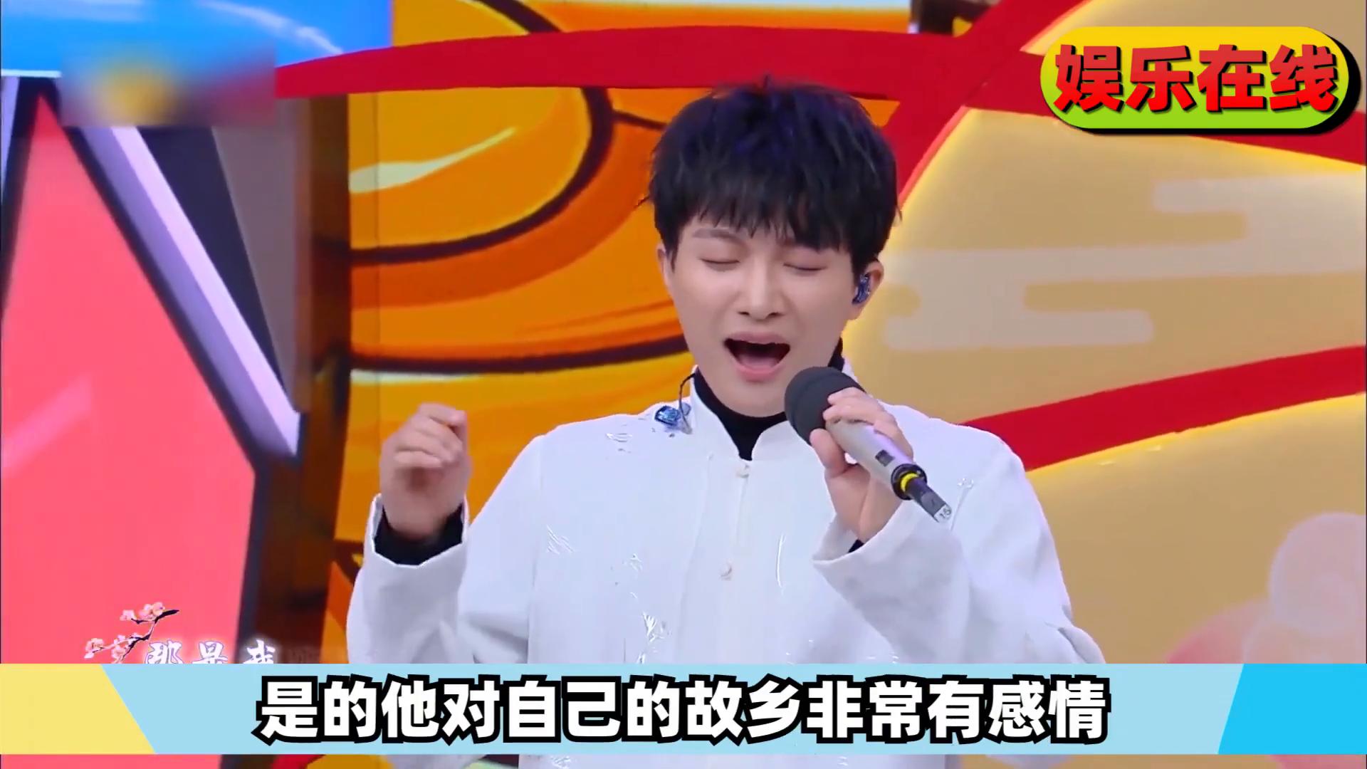 周深母校演讲：勇敢突破自己，再创辉煌！