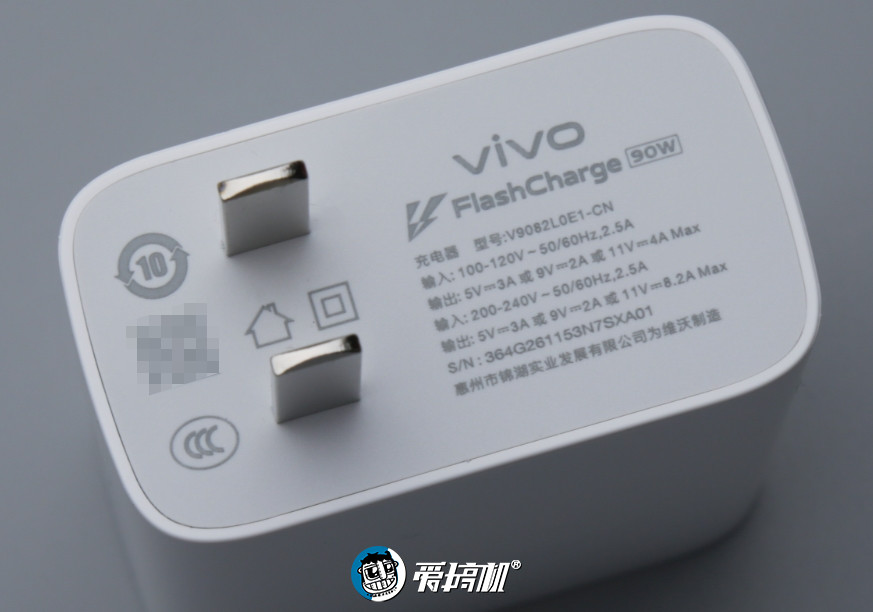 續航有多猛？iQOO Z11評測：藍廠首塊9020mAh電池+天璣8500