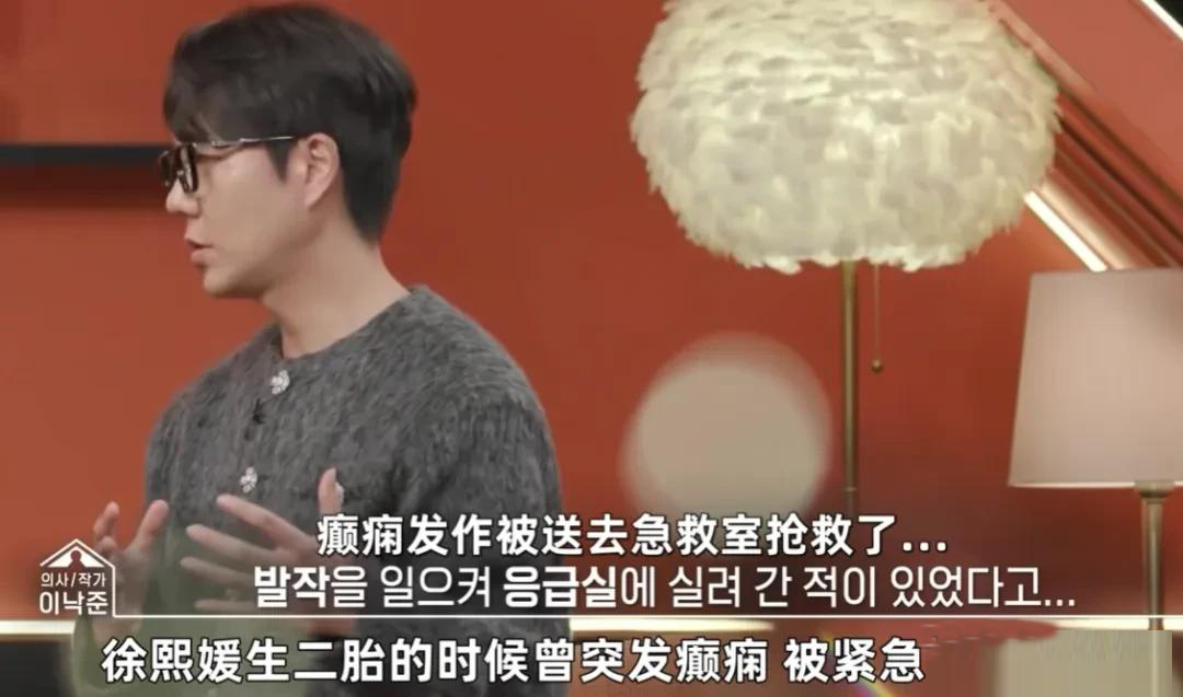 S家被耍了！具俊晔即将单飞翻红，韩媒证实大S离世细节系他提供！