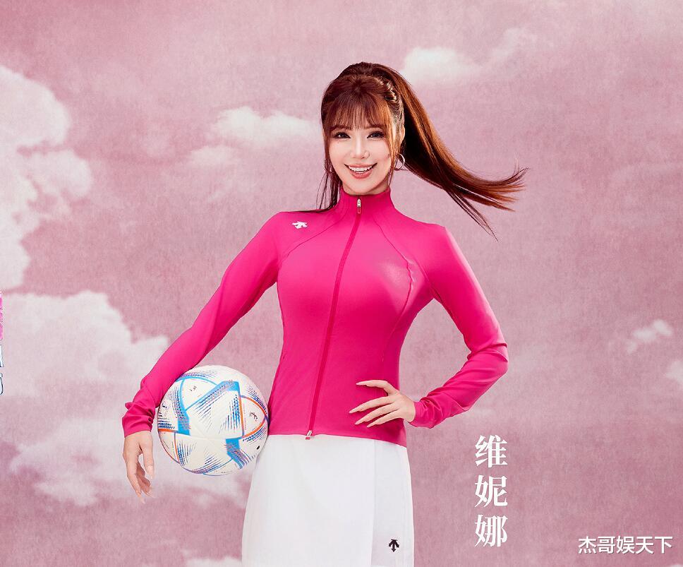 这条热搜触碰了观众的底线，《浪姐7》彻底被打脸