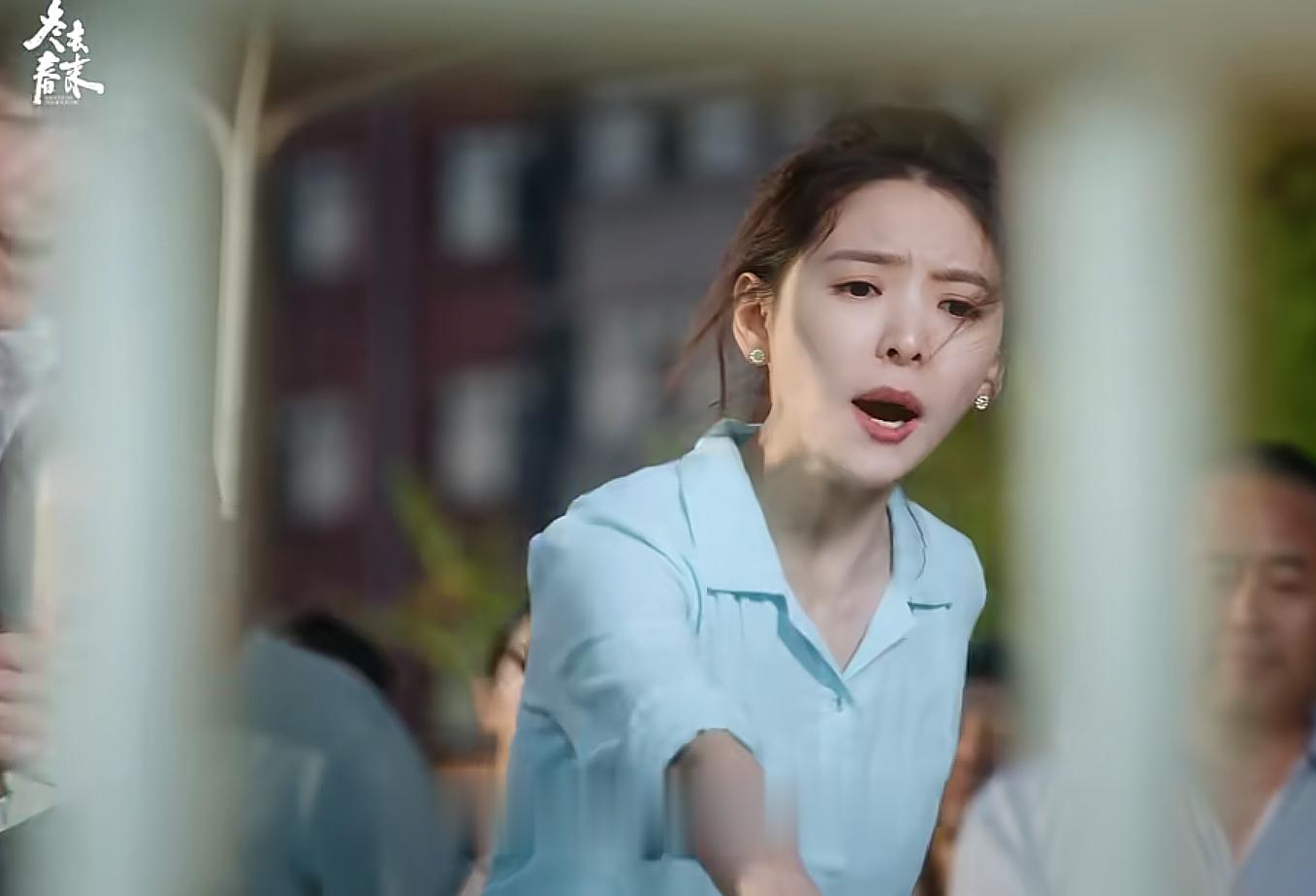 当“整容脸”混进央视年代剧，碰上天然脸演员，简直是降维打击！