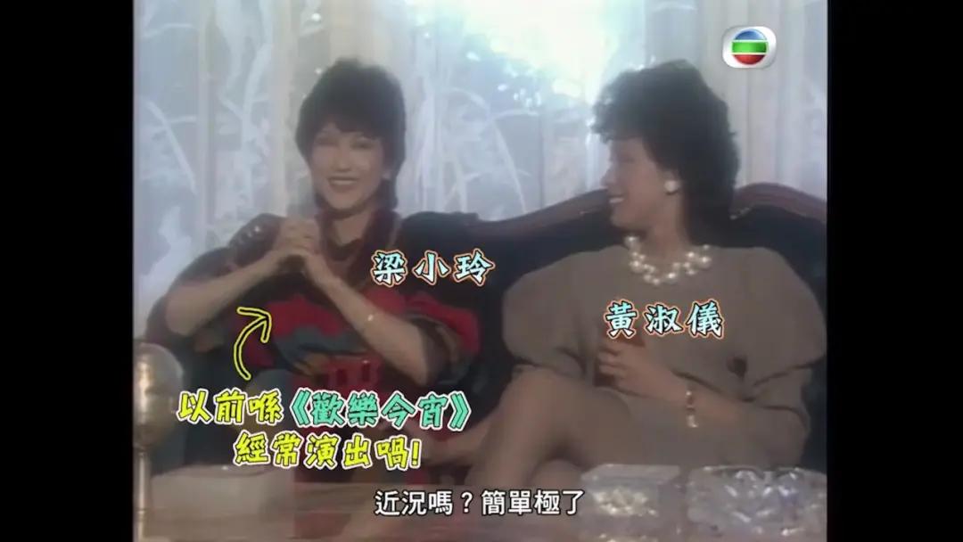 前女星息影多年罕现身,嫁石油大亨移民澳洲,女儿是TVB知名演员