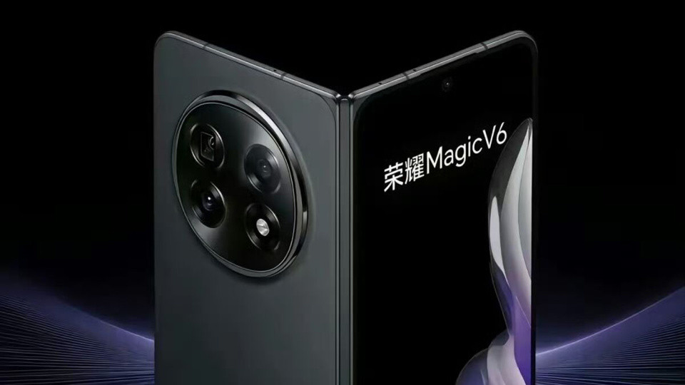 榮耀新機官宣：新一代旗艦折疊屏，即將發布