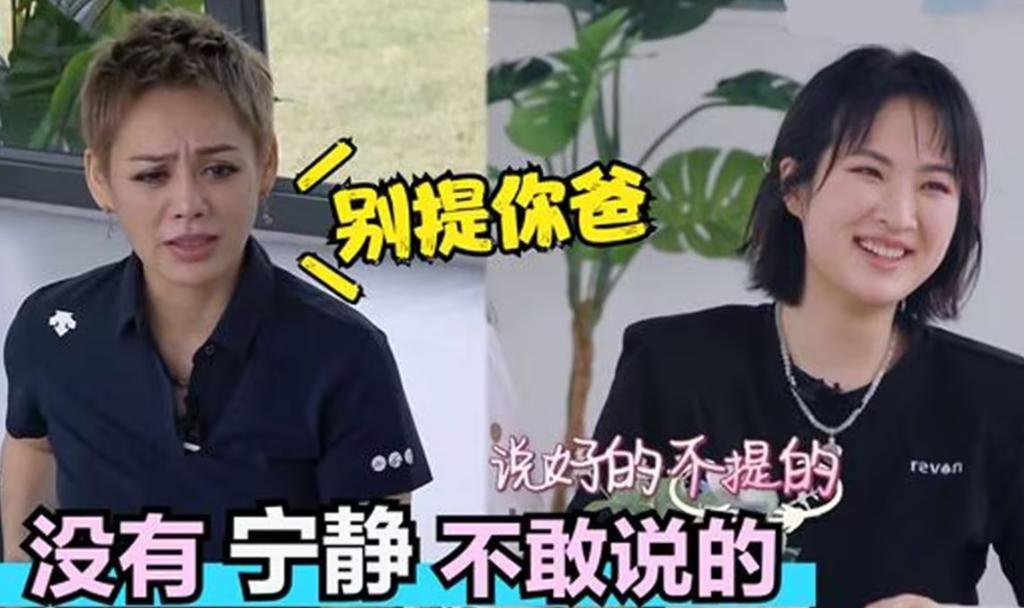姚安娜高调官宣喜讯！不被看好到口碑逆袭，她其实只做对了一件事