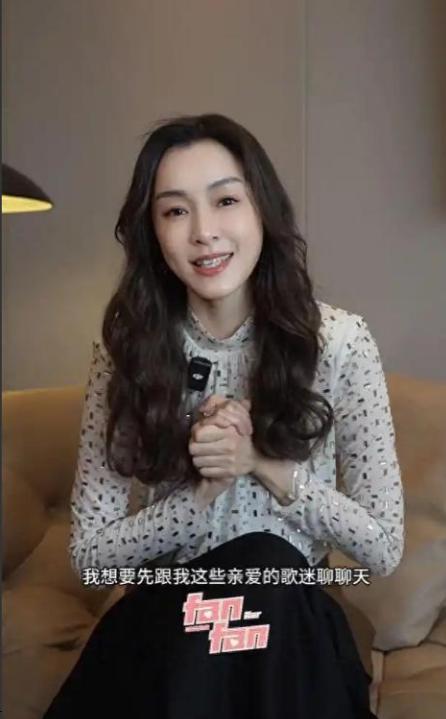 撒谎成瘾、插刀闺蜜，49岁遭全网抵制的范玮琪，终于迎来了反噬！