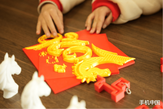 給孩子們的暖心知識年禮！京東在光明村打造綜合AI教室