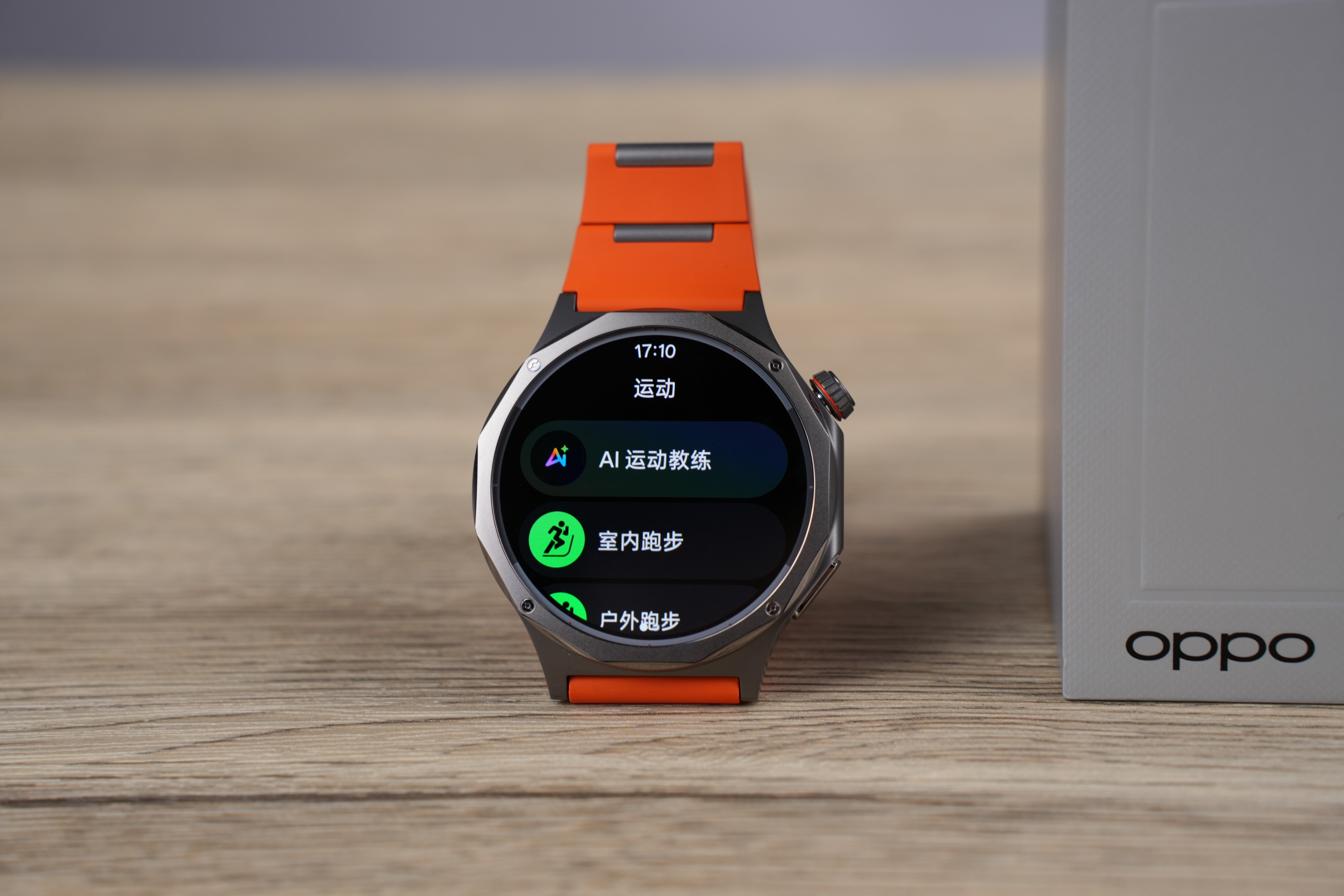 OPPO Watch X3評測：全鈦先鋒、健康有數，新一代安卓表皇實至名歸