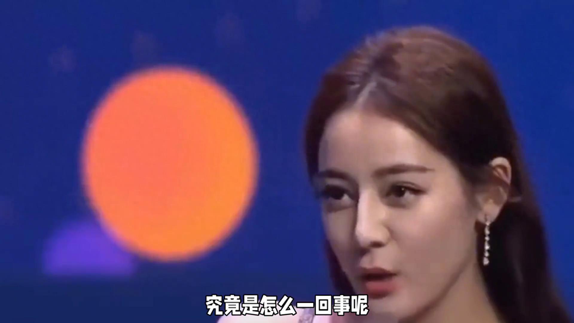 迪丽热巴霸气走秀，裙摆一甩，气场全开！