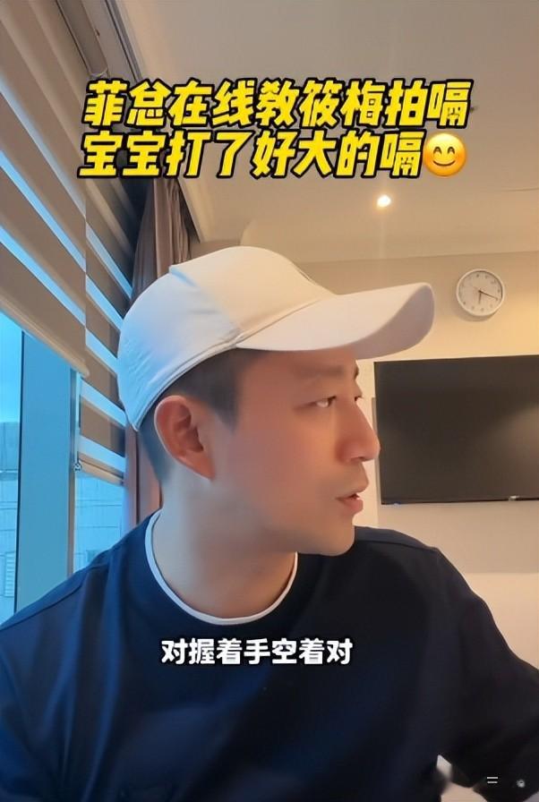 汪小菲不忍了,开始清算S家的所作所为,直播时的插曲又引火上身