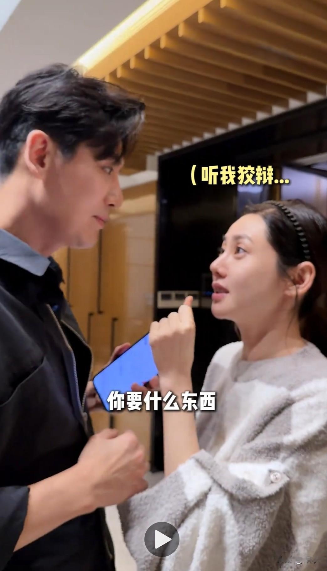 秋瓷炫结婚9周年，夫妻俩去四合院吃烛光晚餐，一封信把她感动哭