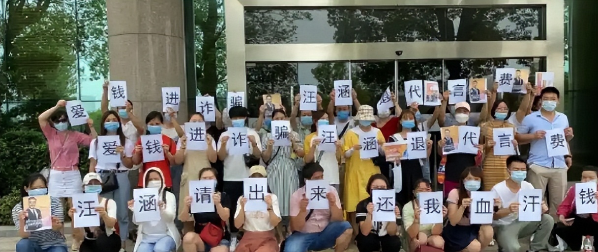 戏子败国？315过后，倪萍、张凯丽“跌下神坛”，代言产品大翻车