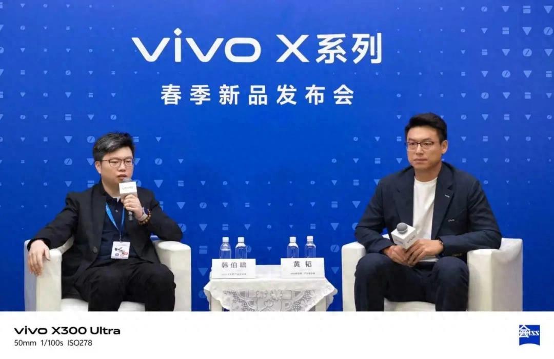 vivo專訪：更清晰的定位，值得更高期待