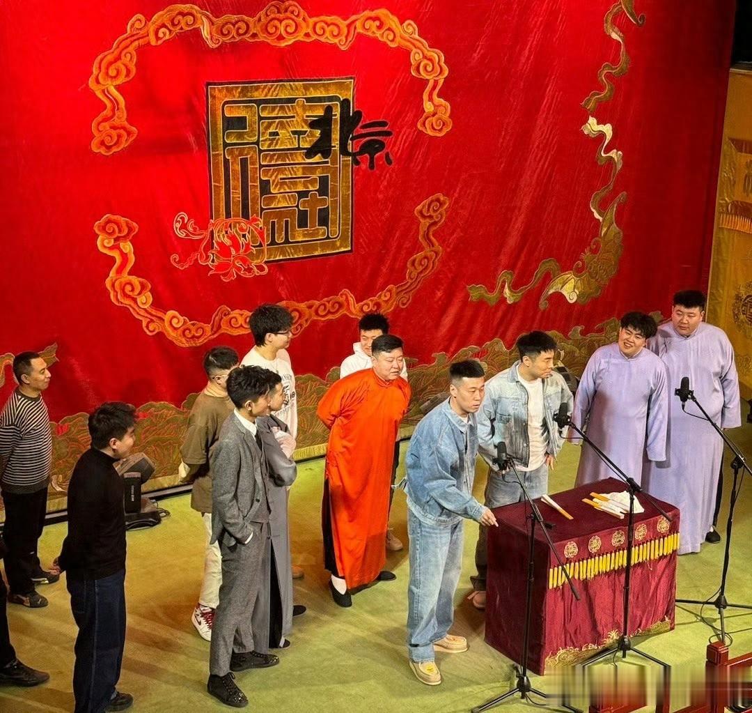德云社张九南八队告别演出，本以为各种温情不舍，实际没把他当人