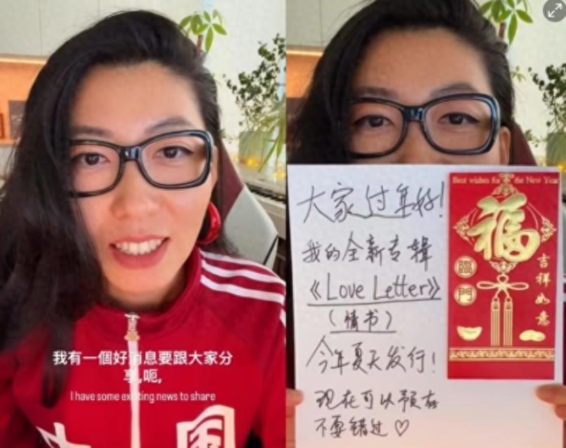 曲婉婷新社交账号被封，复出之路被堵死，曾公开为贪污犯母亲喊冤