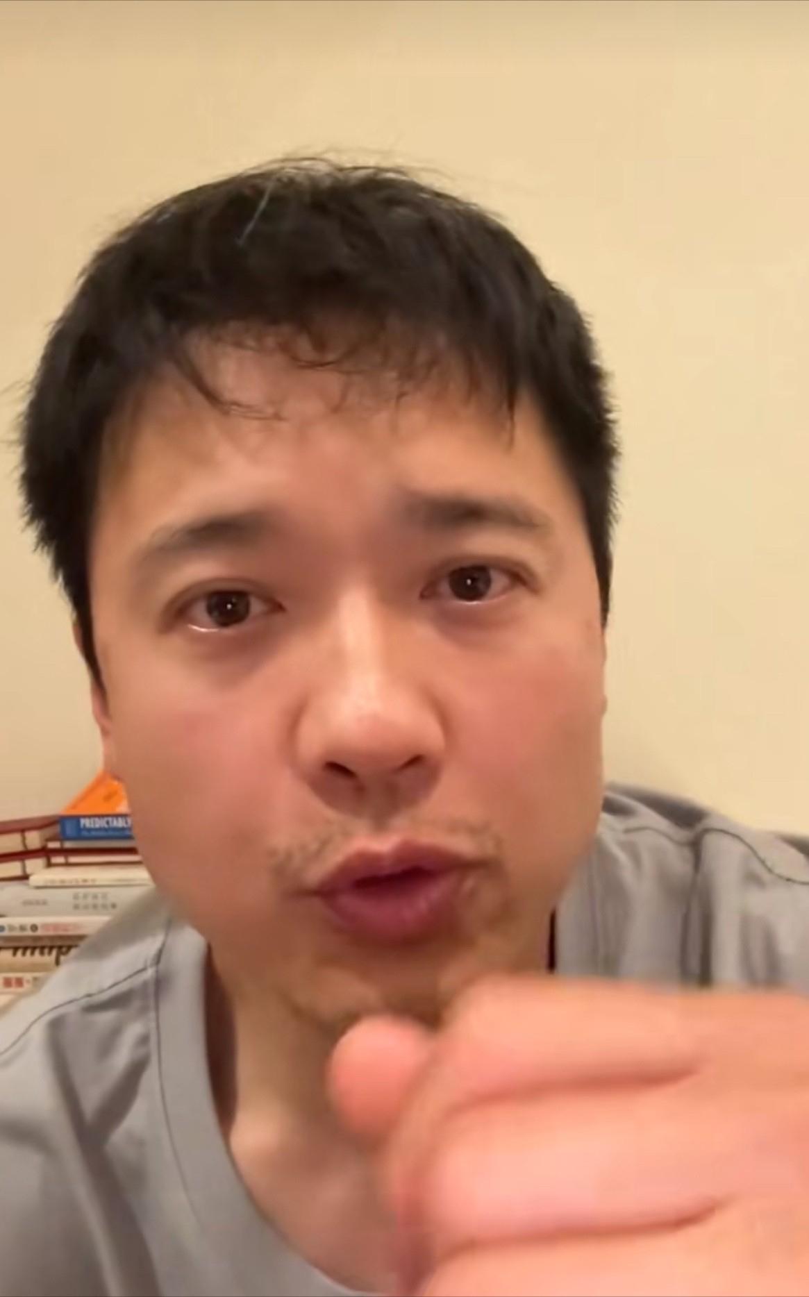 高云翔罕见出镜，否认张婉婷插足！网友却扒出他和董璇是二婚！