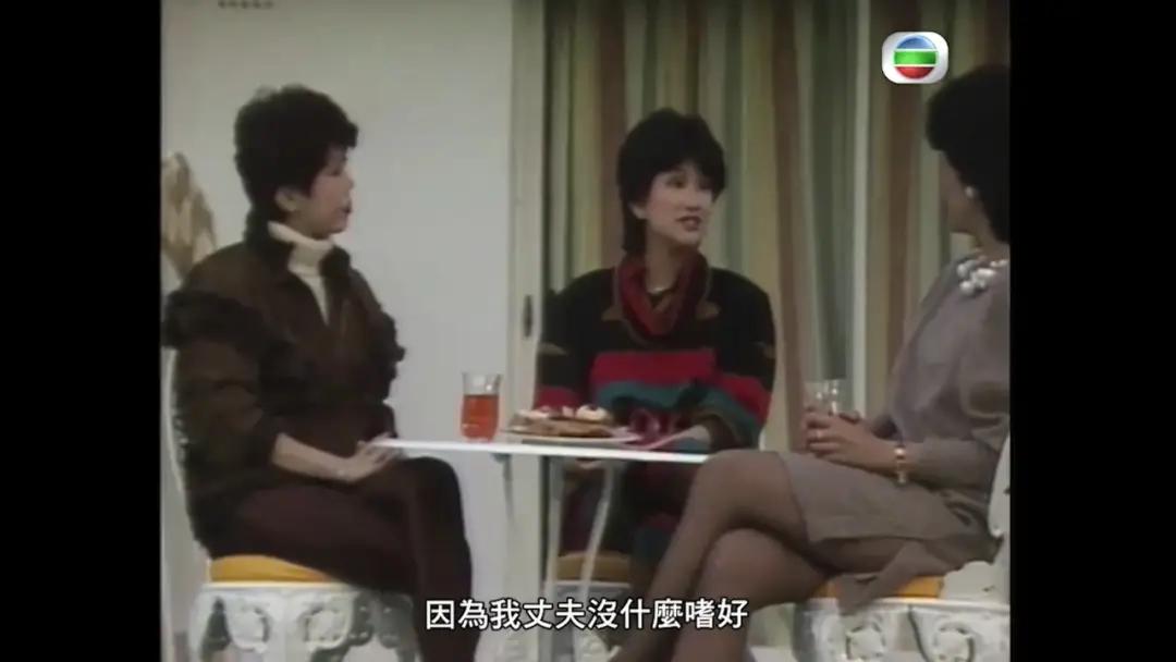 前女星息影多年罕现身,嫁石油大亨移民澳洲,女儿是TVB知名演员